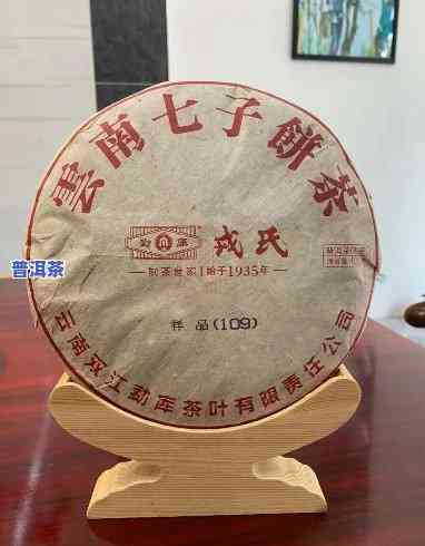 普洱散料能存放多长时间？保质期与保存方法解析