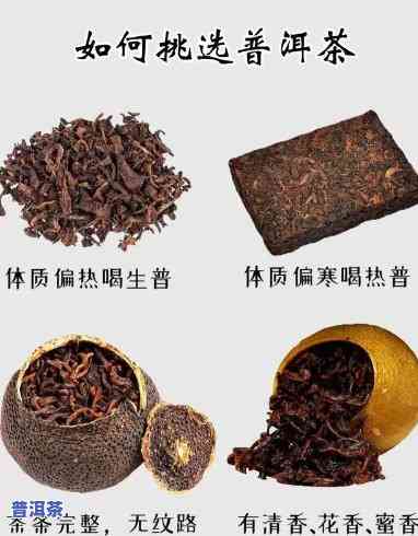 瑞和清香普洱茶怎么样啊-瑞和清香普洱茶怎么样啊好喝吗