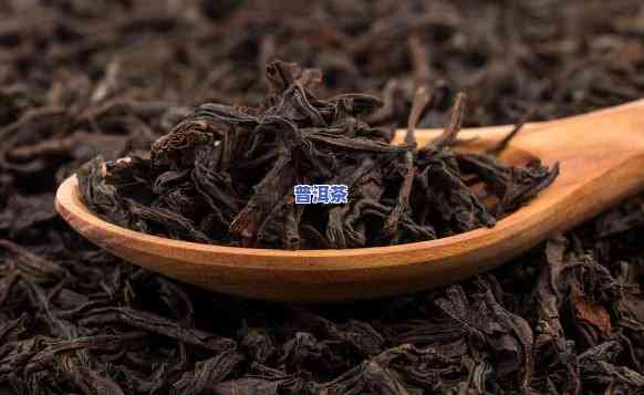 老班章黑茶价格：它是黑茶还是红茶？