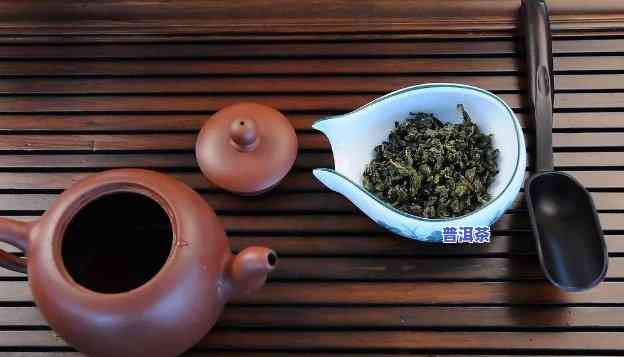 普洱茶壶怎么用，新手指南：怎样正确采用普洱茶壶？