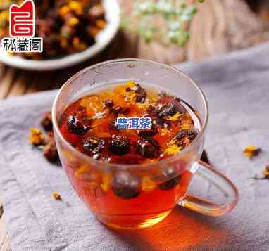 雪菊普洱茶图片大全大图-雪菊普洱茶图片大全大图高清