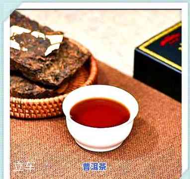 老班章茶饼：生茶还是熟茶？2016年生茶饼与熟茶比较，哪种更好？