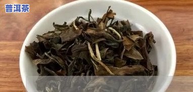 送朋友一盒普洱茶的寓意-送朋友一盒普洱茶的寓意是什么