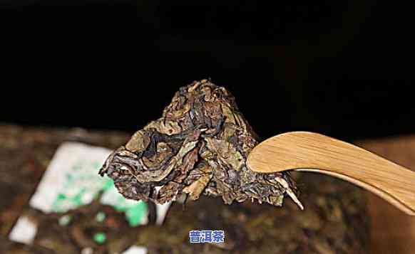 球状普洱茶图片大全高清：探索特别茶形的魅力