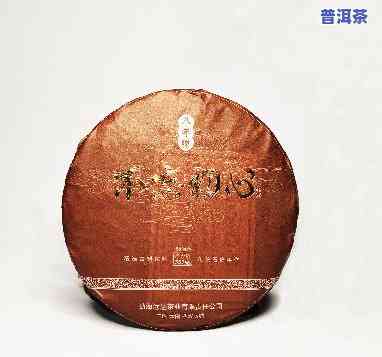 天方普洱茶(熟茶)357克，品质怎样？来自天方茶业的专业评测