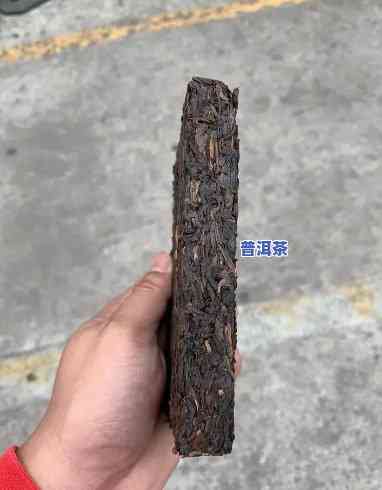 1990年老班章：珍贵古树茶砖，每块250克，价格多少？