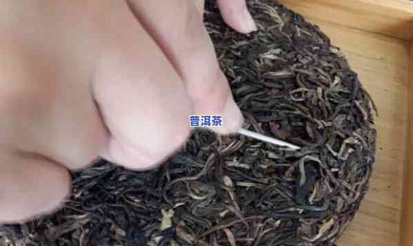 普洱茶怎么弄散掉，怎样将普洱茶弄散？详细步骤在这里！