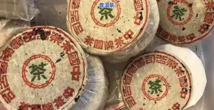 怎样卖老普洱茶饼好卖？完整视频教程与讲解