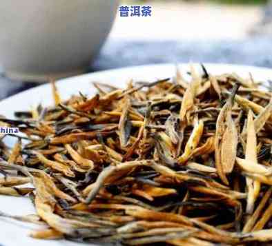 普洱茶金芽料的种类及其特点介绍