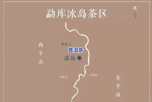 冰岛和老班章是地名吗，揭秘：冰岛和老班章，它们究竟是地名还是其他身份？