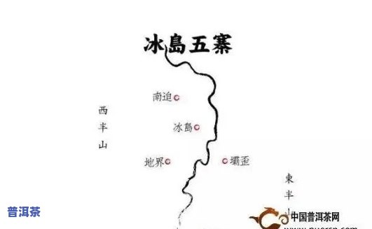 冰岛茶与老班章茶：特点及区别是什么？