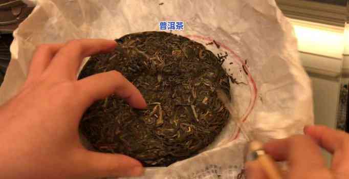 小圆饼普洱茶怎么开罐子-小圆饼普洱茶怎么开罐子视频