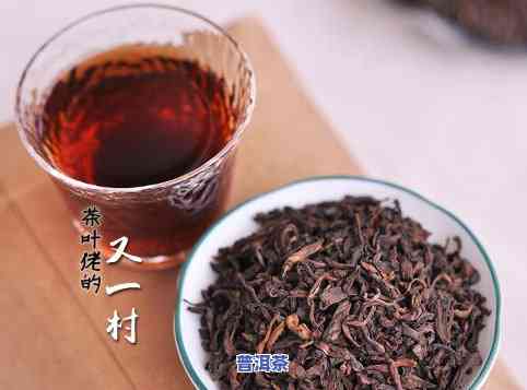 陈年普洱茶多重一斤好喝-陈年普洱茶时间的重量