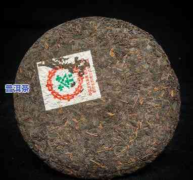 中茶牌普洱90年代-中茶普洱90年代熟普散茶