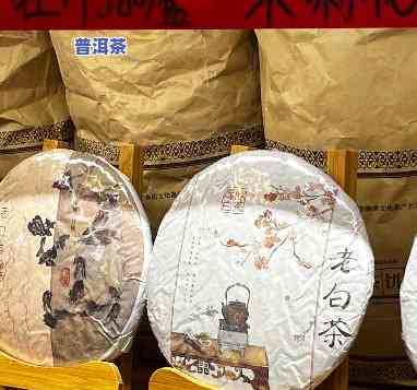 昆明普洱茶仓个体店电话地址查询及联系方法