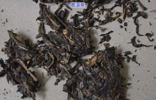 普洱沱茶怎么是碎的-普洱沱茶怎么是碎的呢