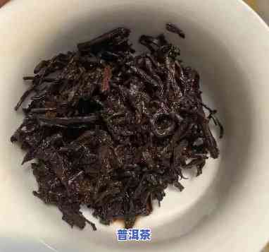 野象谷普洱茶03年熟茶：原始森林景区口感探索