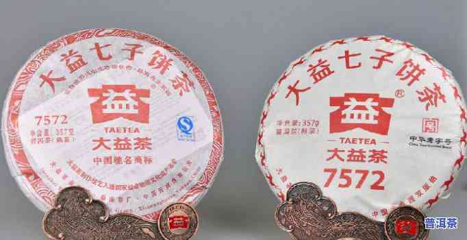 大益普洱茶熟茶型号区别大？深度解析上的观点