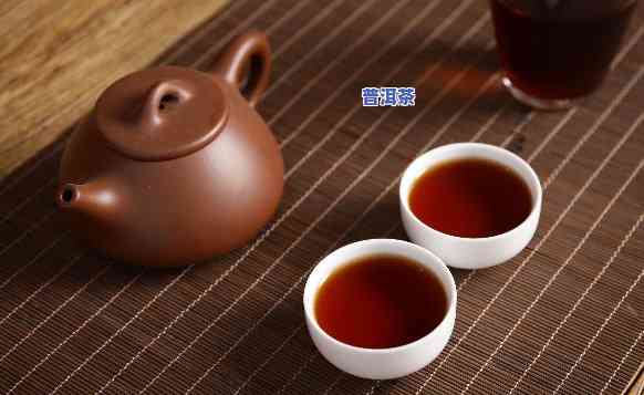 精品普洱茶怎么样喝好呢-精品普洱茶怎么样喝好呢视频