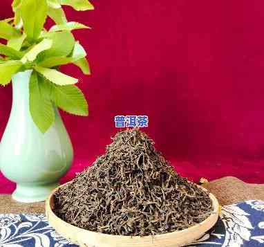 勐海远达茶厂产品，品味云南：探索勐海远达茶厂的优质产品