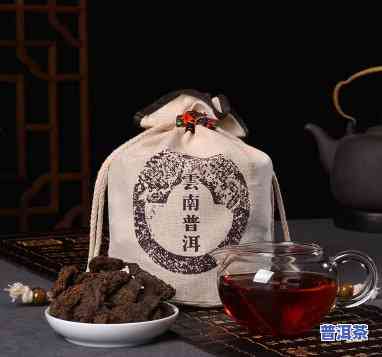 普洱茶卖什么价位更好？适合女士饮用的茶叶选择