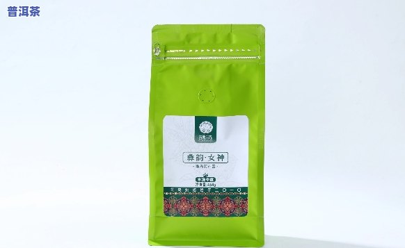 普洱茶包袋装多少克最适宜口感？