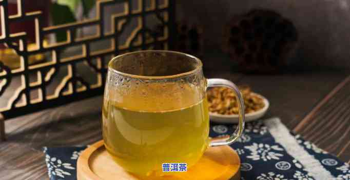 熟普洱茶喝法和禁忌有哪些-熟普洱茶喝法和禁忌有哪些