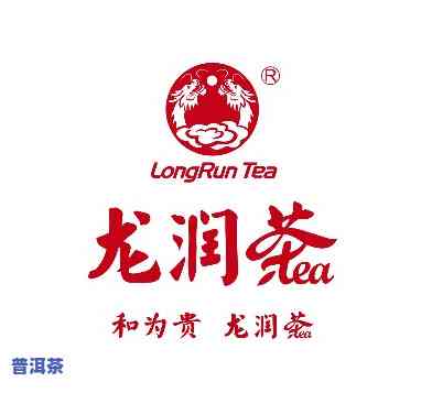 龙润普洱茶哪里买好？专卖店推荐！