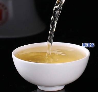 普洱茶是散装吗还是液体的，普洱茶：散装还是液态？