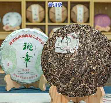 老班章300年古树-老班章300年古树茶