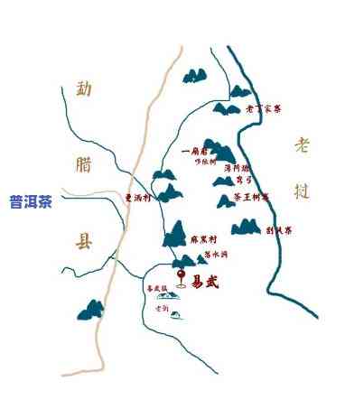 老班章茶区及其山头分布全图