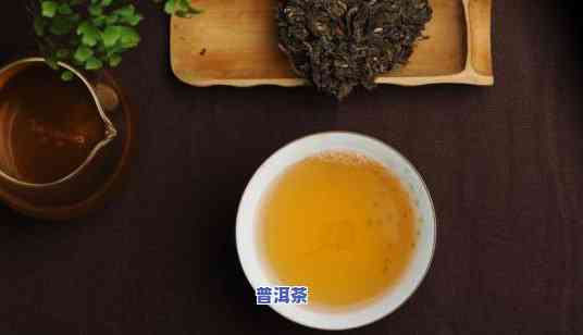 普洱茶背景资料图片大全高清，「高清」普洱茶背景资料图片大全：熟悉普洱茶的历史、制作过程和文化价值