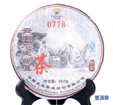 庆沣祥普洱茶好不好？价格表及2007年熟茶介绍