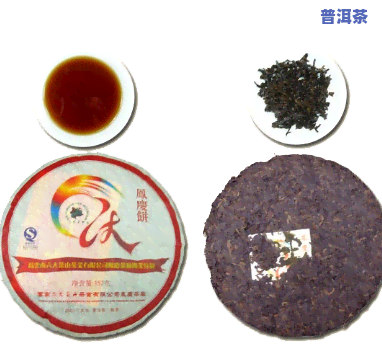 庆沣祥普洱茶好不好？价格表及2007年熟茶介绍