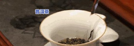 临沧普洱茶十大品种图片及价格表，全览临沧普洱茶十大品种：图片与价格一览表