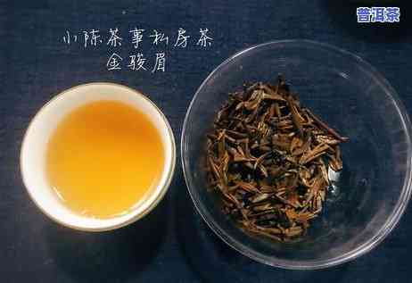 普洱茶砖怎么泡茶，详解普洱茶砖的冲泡方法