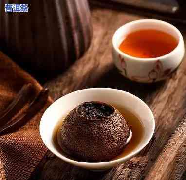 小金柑普洱茶作用和功效禁忌，深入熟悉小金柑普洱茶：作用、功效与禁忌