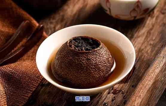 小金柑普洱茶作用和功效禁忌，深入熟悉小金柑普洱茶：作用、功效与禁忌