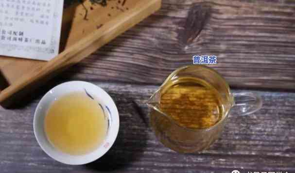 普洱茶老茶是指，探秘普洱茶：什么是老茶？