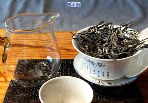 普洱凤凰窝古树茶2018散茶，品味历史与自然的交融：探索普洱凤凰窝古树茶2018散茶的魅力