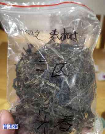 普洱茶友群推荐理由简短：怎样写出吸引人的介绍？