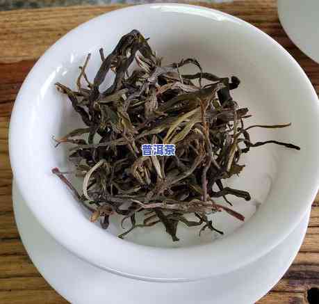 盖了公章的老班章茶-老班章需要洗茶吗