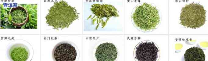 河南茶叶排行榜，探秘茶文化：揭秘河南茶叶排行榜