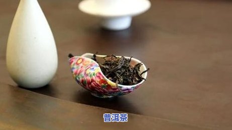 普洱适合多大年龄喝-普洱适合多大年龄喝呢