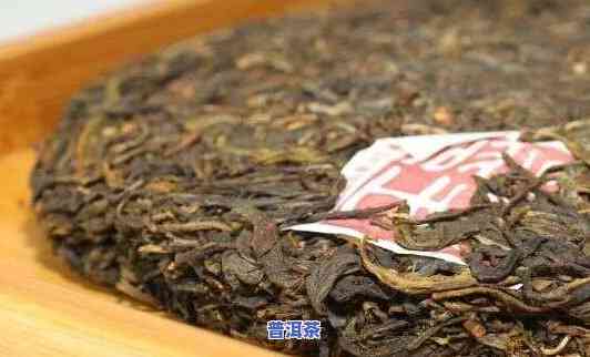 湖北普洱茶售价多少一斤-湖北普洱茶售价多少一斤啊