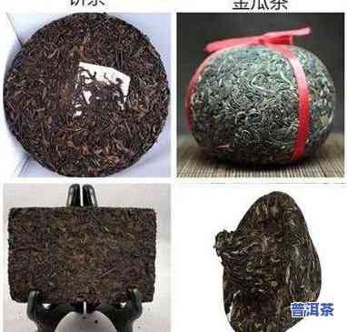 大普洱茶饼怎么撬开盖子图解，详细图解：怎样撬开大普洱茶饼的盖子？