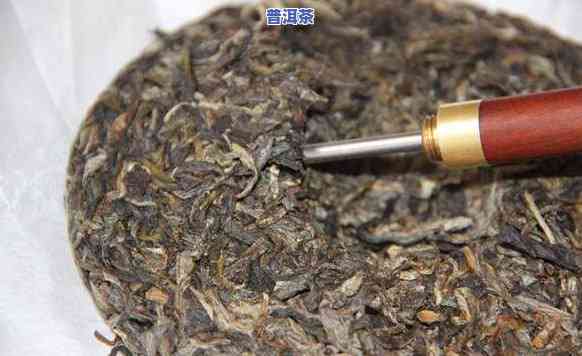 普洱紧压茶怎样撬开-普洱紧压茶怎样撬开盖子