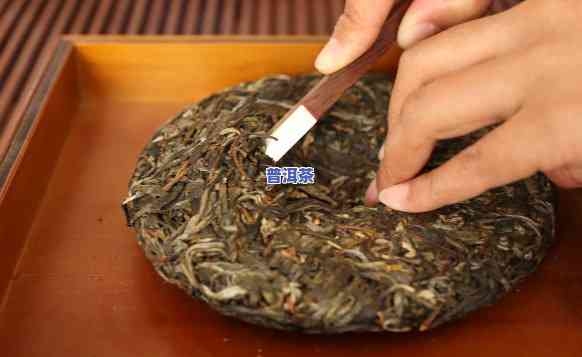 大普洱茶饼怎么撬开盖子-大普洱茶饼怎么撬开盖子视频