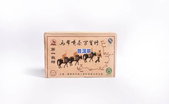 纸箱保存普洱茶，普洱茶的完美储存：纸箱保存方法解析