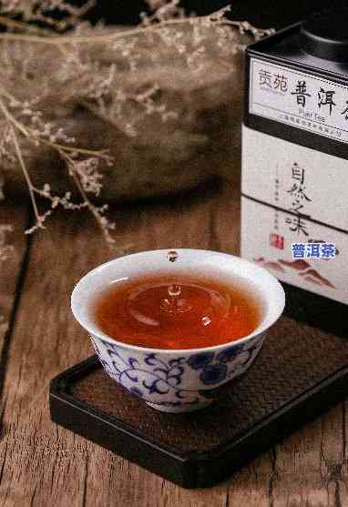 经典普洱茶小沱茶哪款好-经典普洱茶小沱茶哪款好喝